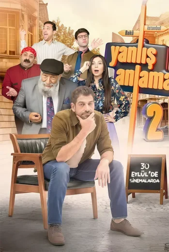 فيلم Yanlış Anlama 2 2022 مترجم