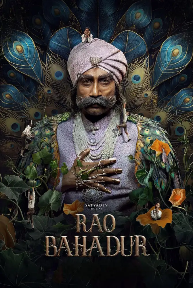 فيلم Rao Bahadur 2026 مترجم