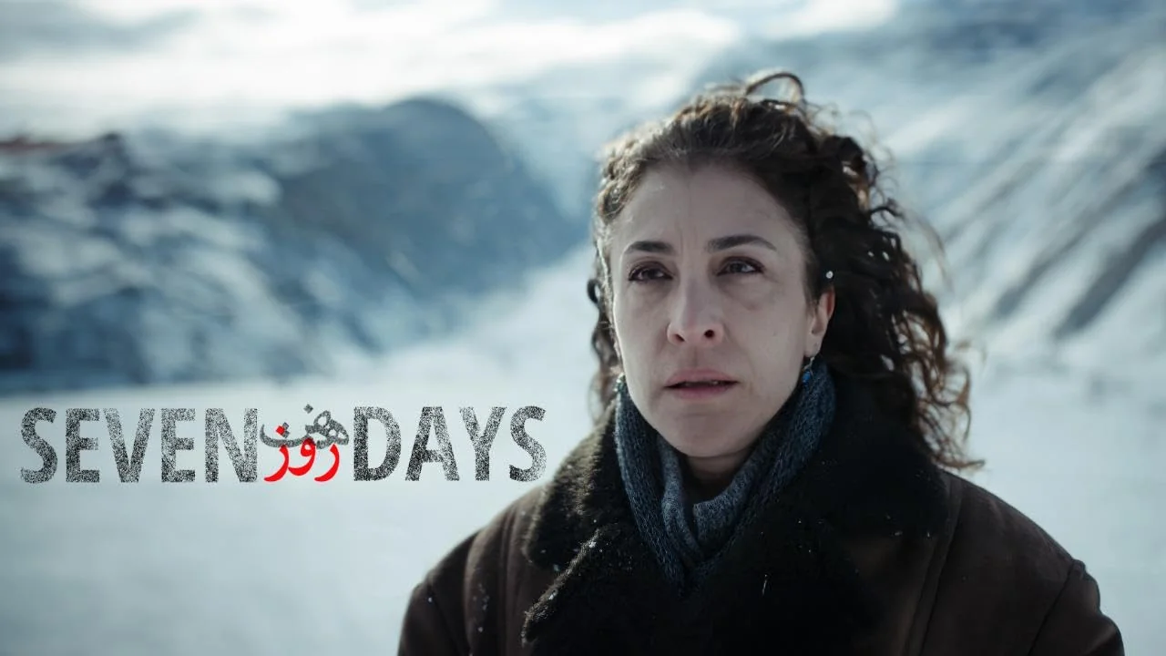 فيلم Seven Days 2025 مترجم